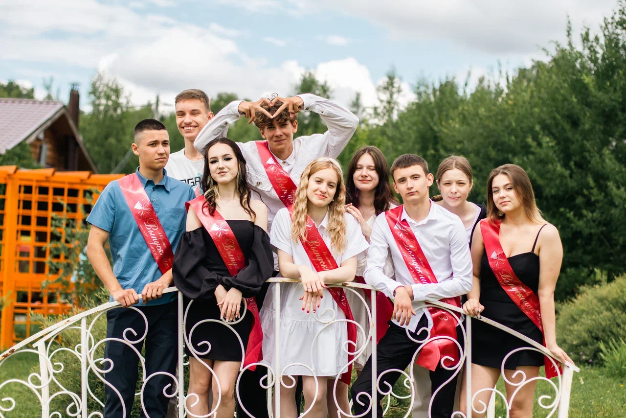 Проведение выпускных 2026